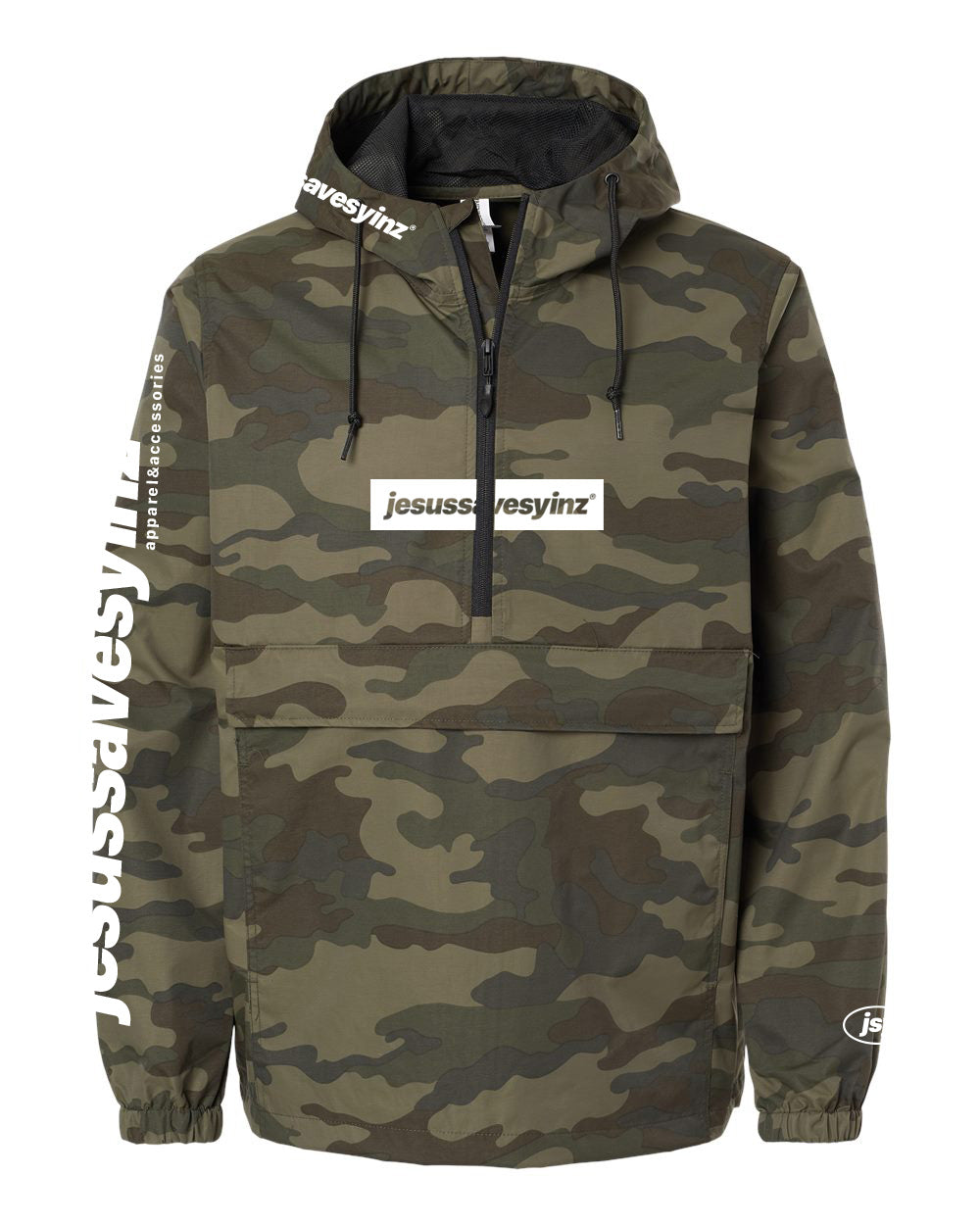 Camo Windbreaker Jacket